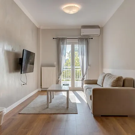 Modern Style Near The Train Station Daire *